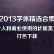 118图库开奖现场118开奖直播