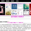 彩吧论坛一